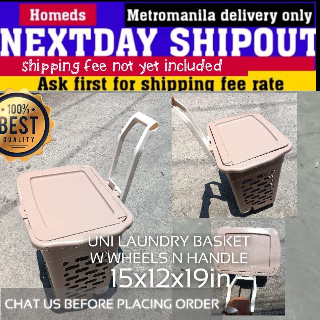 UG basket with wheels long handle