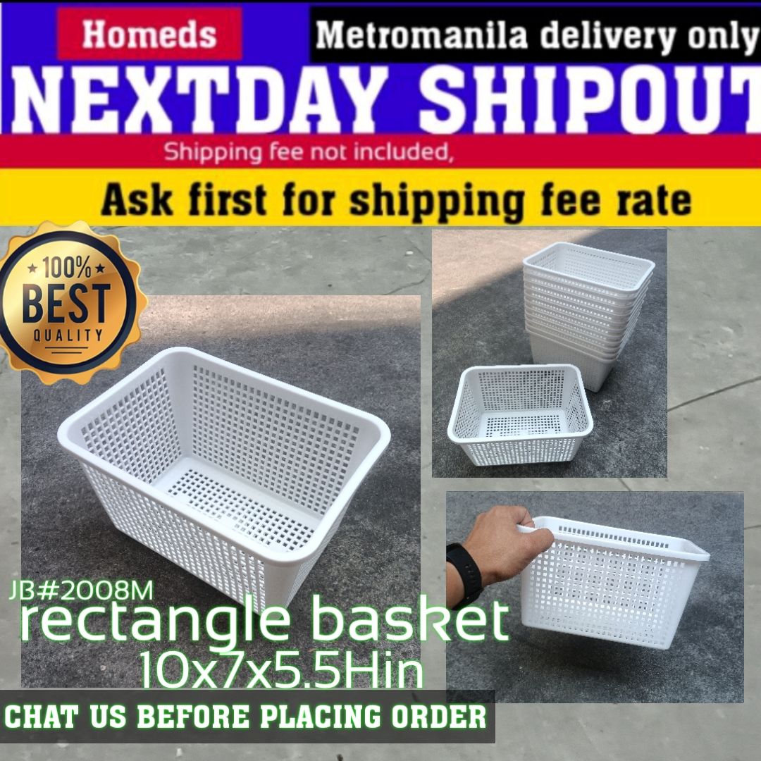 Jb rectangular deep basket