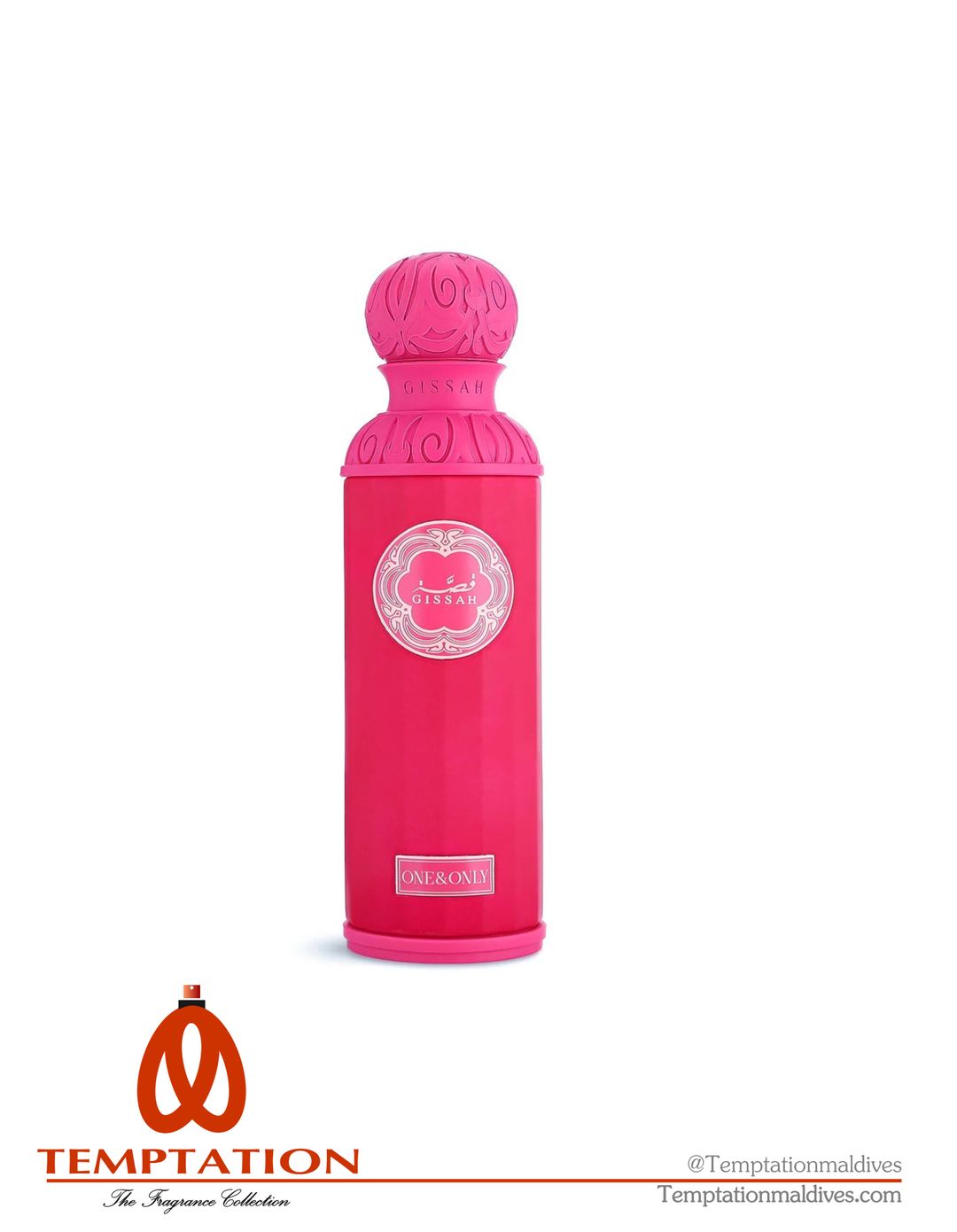 Gissah - One and Only