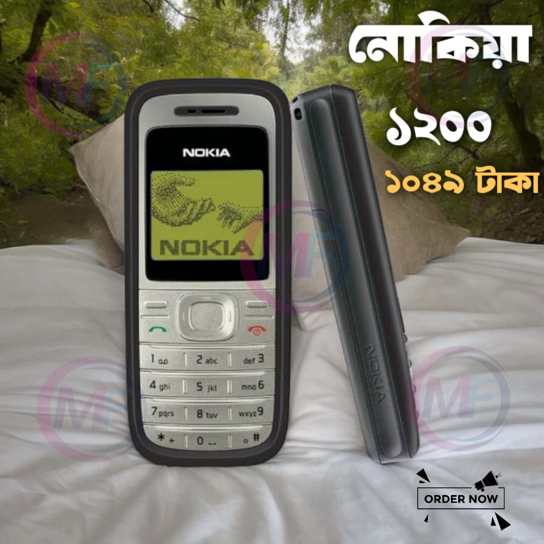 Nokia 1200