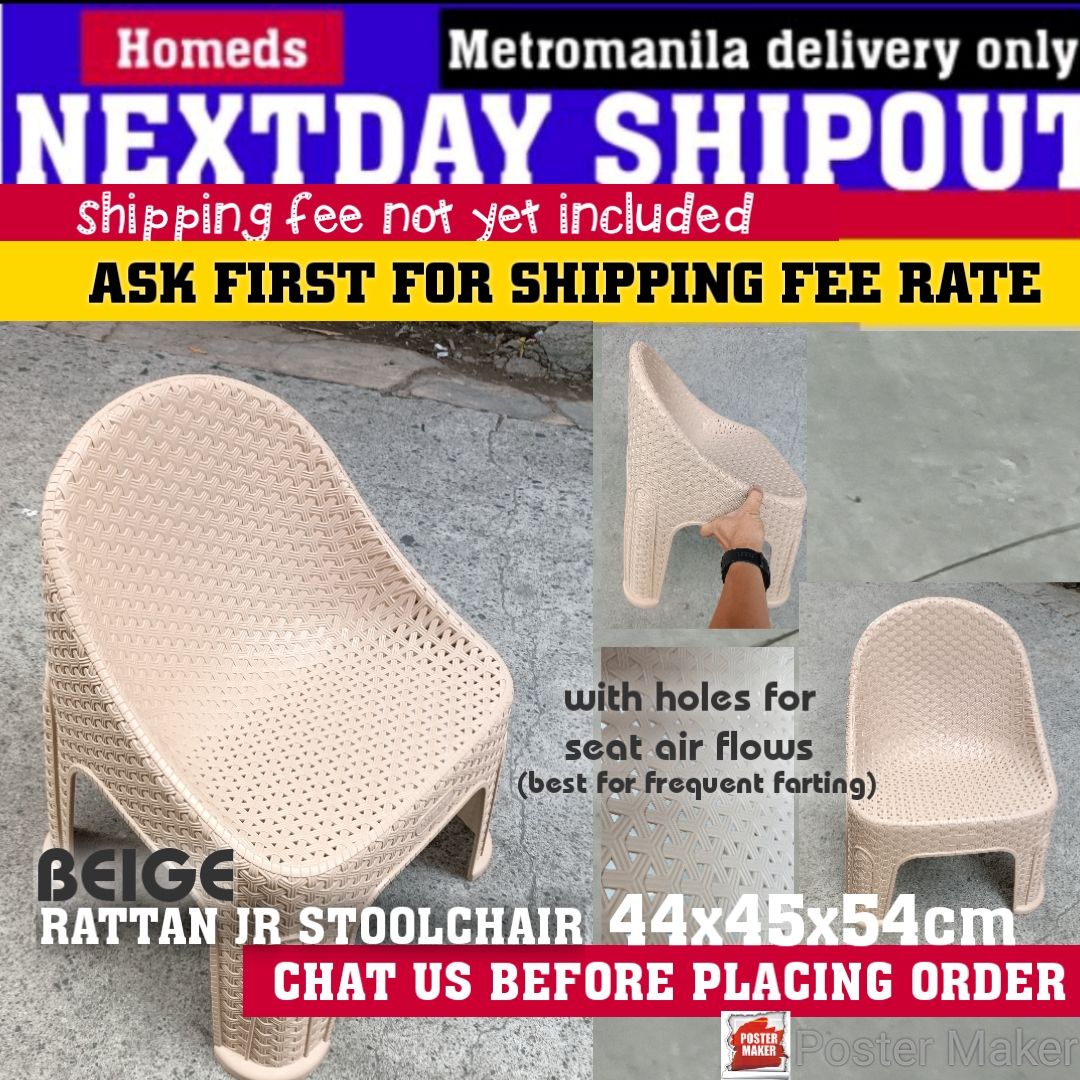 NK JR rattan stoolchair