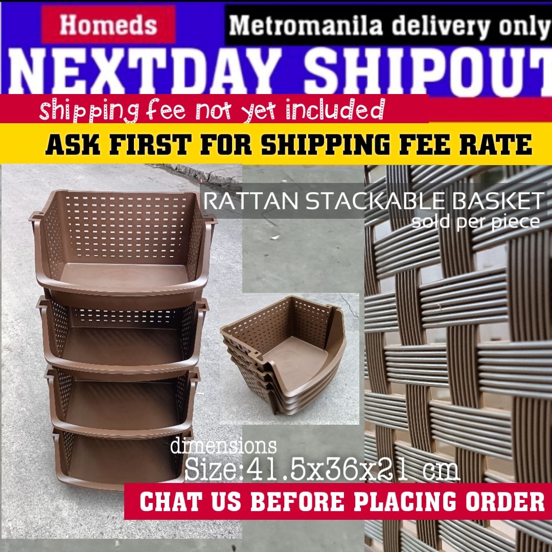 Un Rattan stackable basket (sold 1pc)