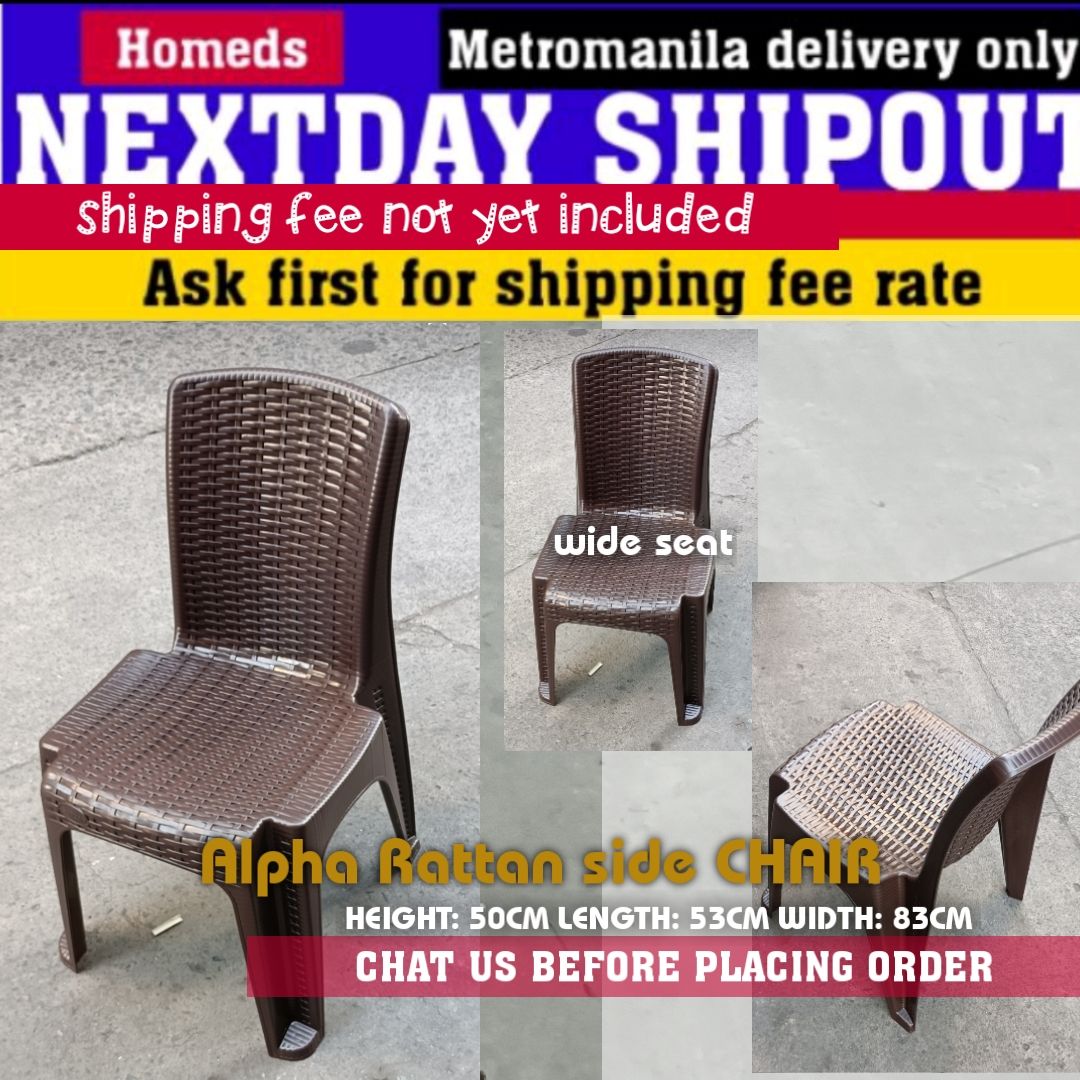 Al wide rattan side chair 