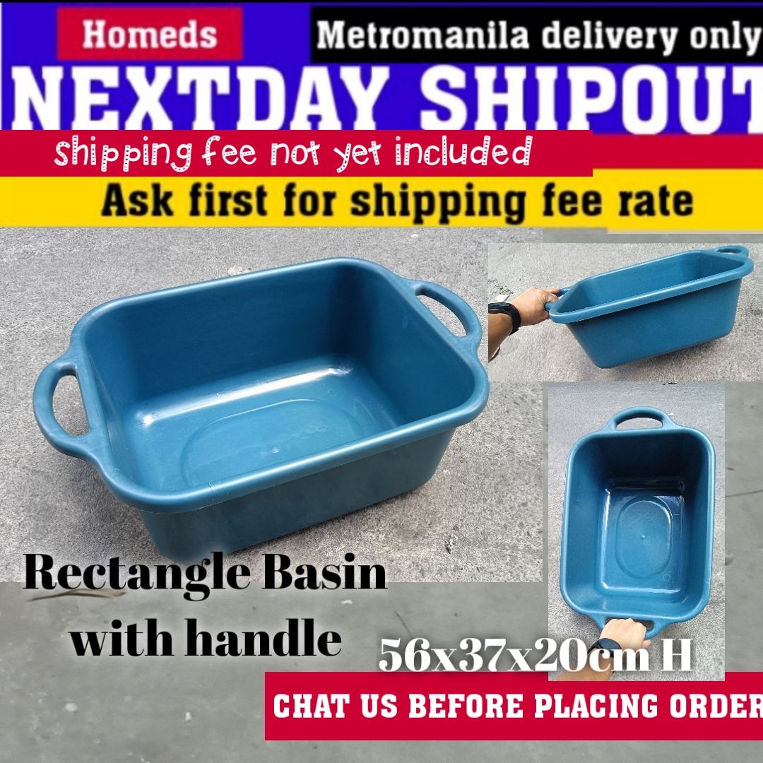 Rectangular basin with handle