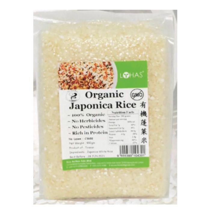 DF Lohas Organic Japonica Rice 有机逢莱米 900 g