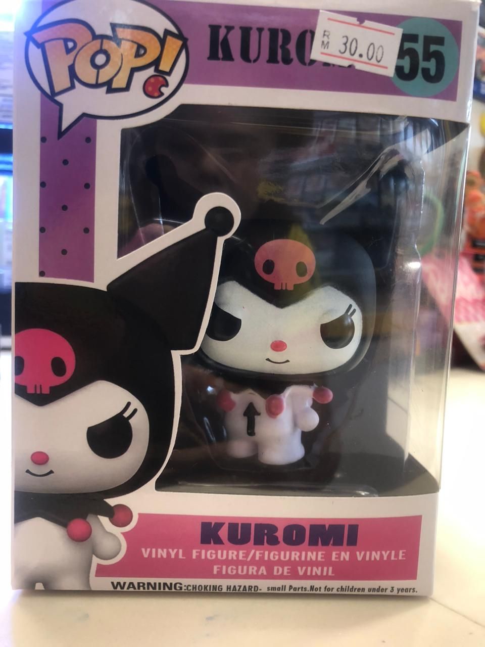 Pop! Toy Kuromi No.55