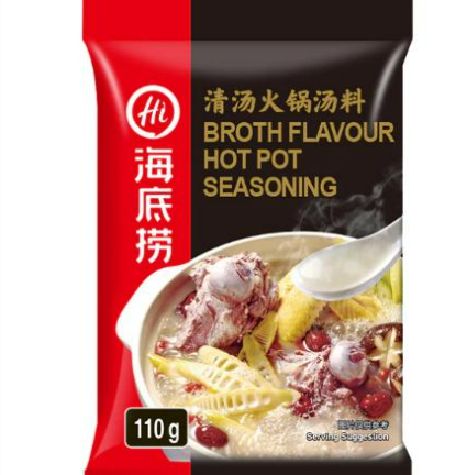 Hai Di Lao Hot Pot Seasoning - Broth Flavor 110g | Brand:Hai Di Lao