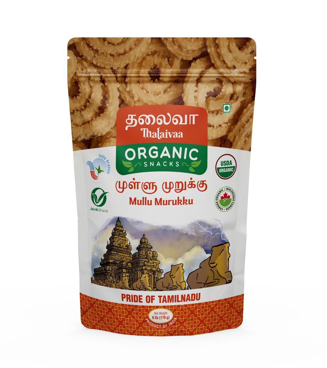 THALAIVAA Snacks Mullu Murukku 170g