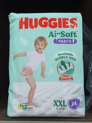 HUGGIES ULTRA PANTS B&G SJP XXL24 1X24'S
