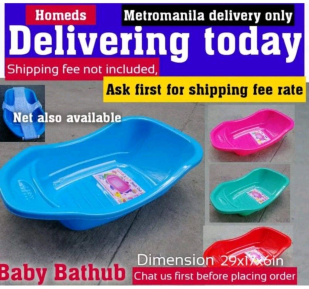 Ht baby bathtub 