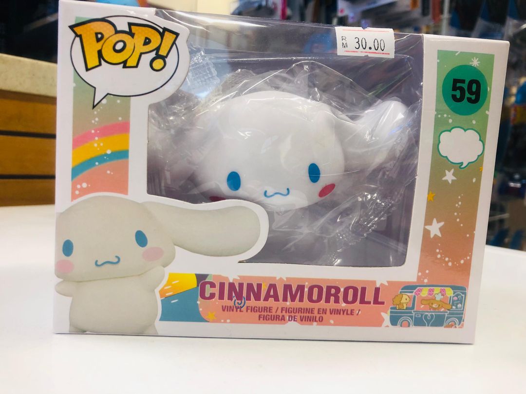 POP! Cinnamoroll No.59