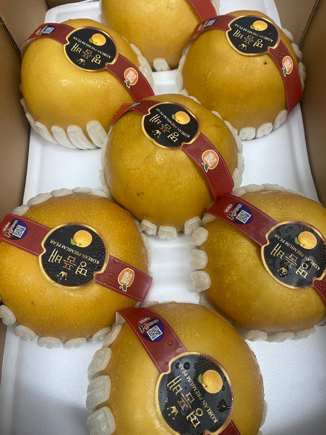 Korean Pear 2pcs (Jumbo)