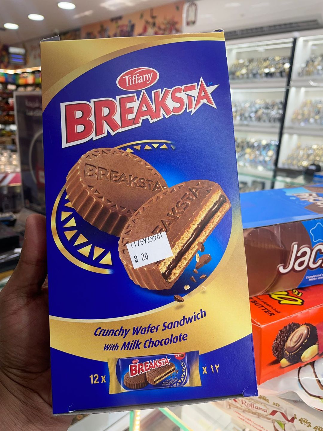 BREAKSTA (312GM=12PCS)