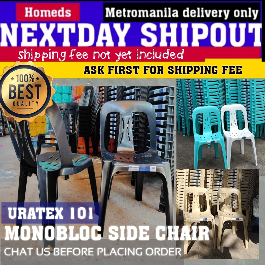 Uratex 101 monobloc side chair