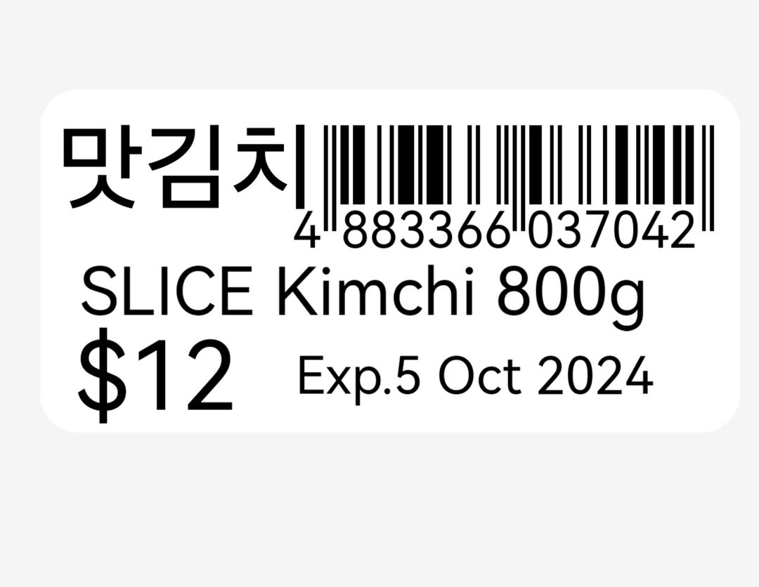 Mom's Slice Kimchi(맛김치)Ok