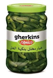 غركنس مخلل - داميكو -  3 كجم