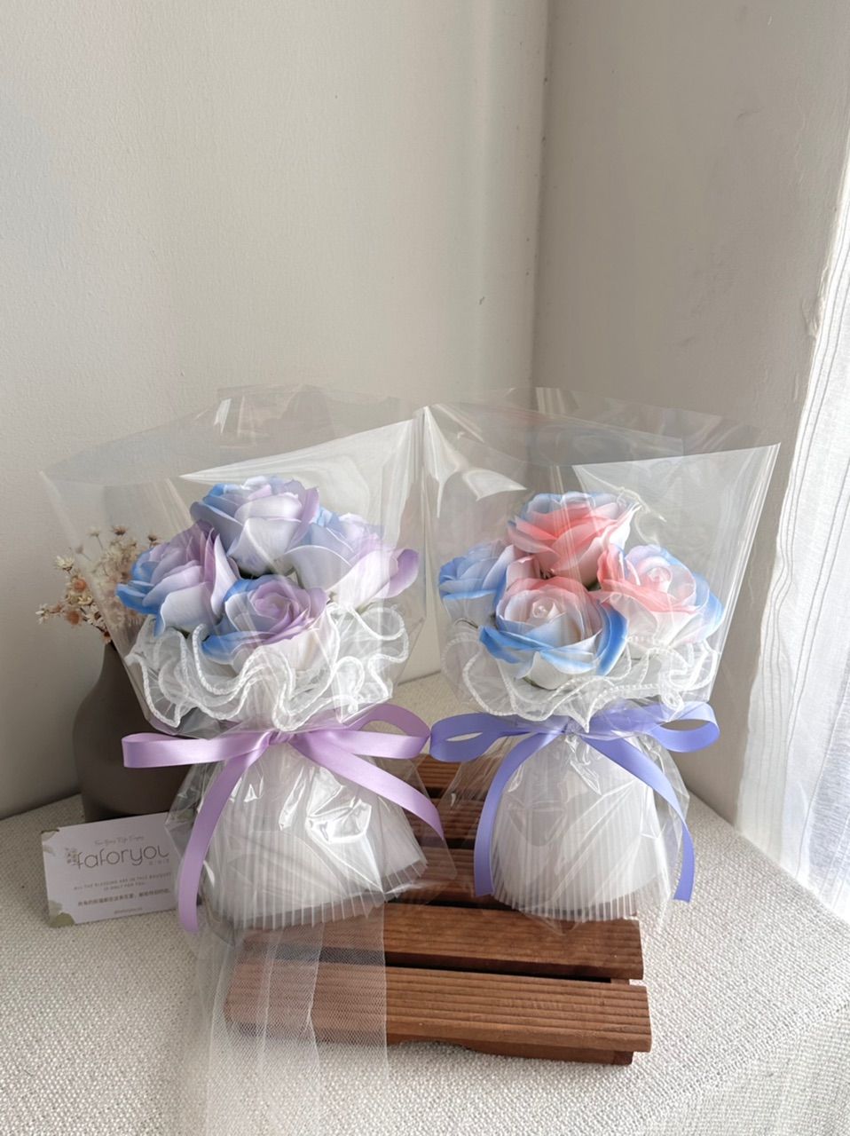 4 Stalk Soap Flower Yarn Bouquet