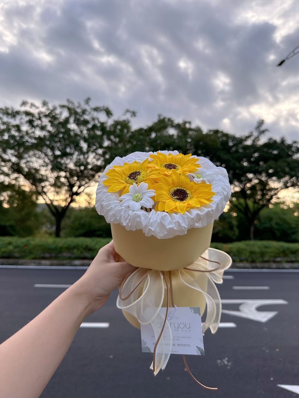 Sunflower Bouquet