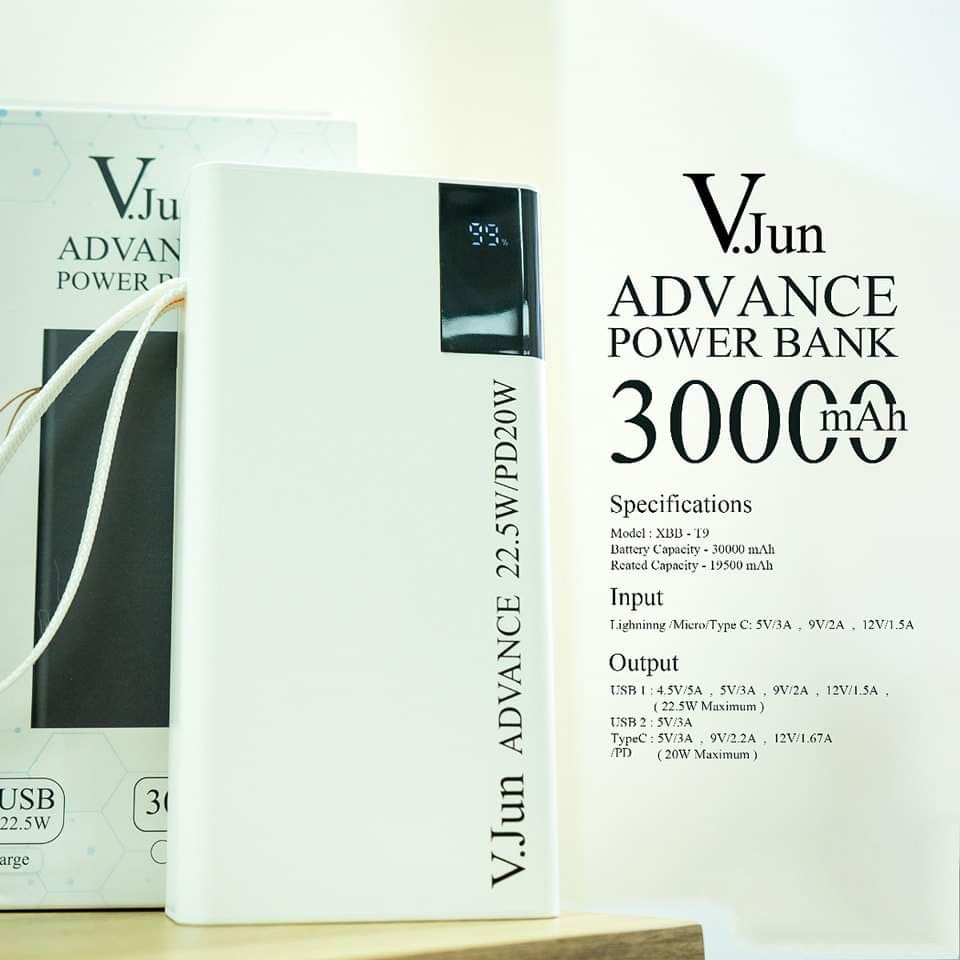 V.Jun_Advance Powerbank