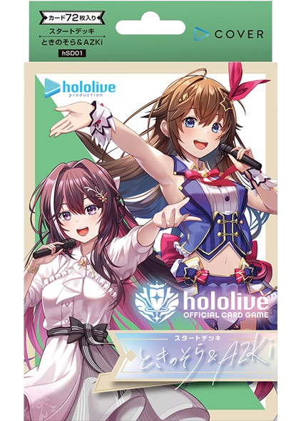 #PRE-ORDER# hOCG-hSD01 hololive Official Card Game Start Deck #01 トキノソラ＆アズキ Tokino Sora＆AZKi