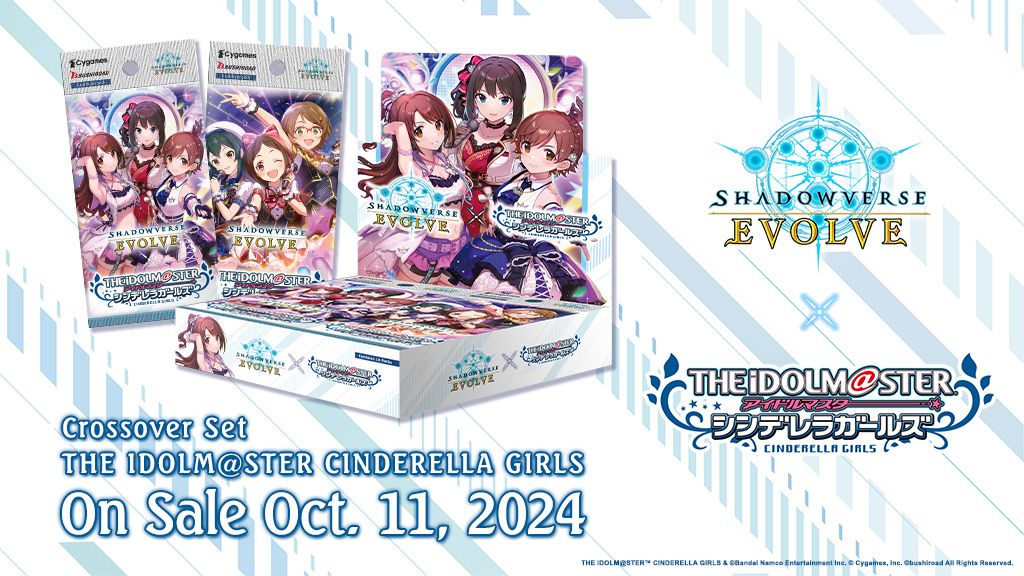 #PRE-ORDER# SvEE Crossover Set "THE IDOLM@STER CINDERELLA GIRLS"