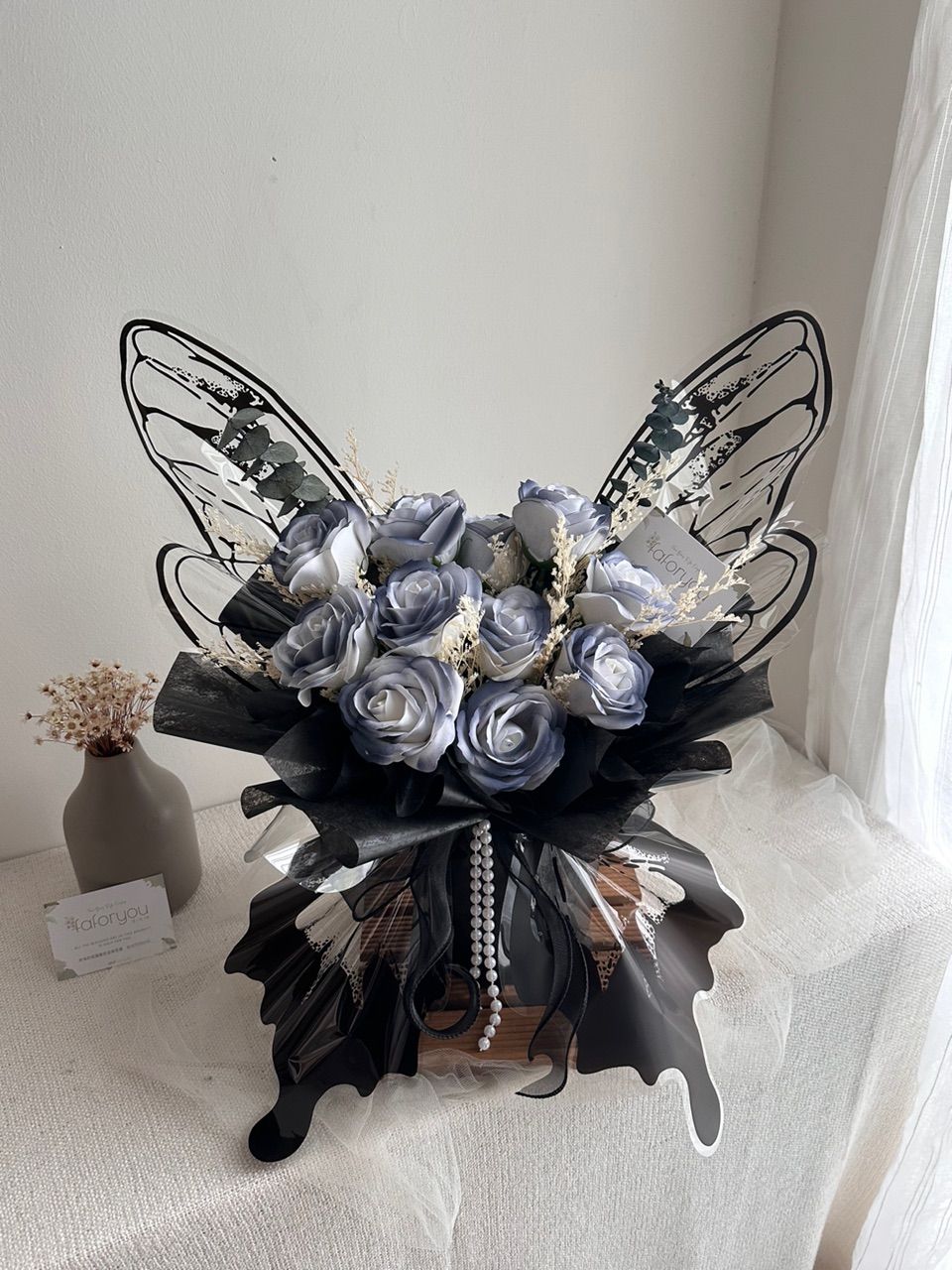 Black Butterfly Flower Bouquet (Mix Dry Flower)