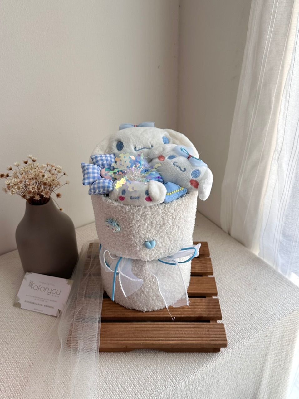 Small Cinnamoroll Doll Bouquet