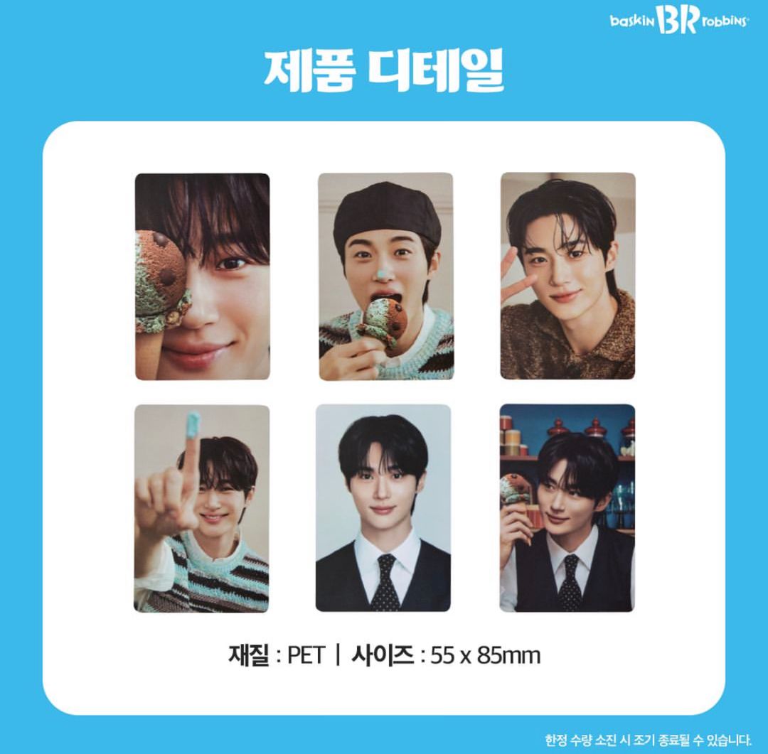 Byeonwooseok x Baskin Robbins Photocard Set (6ea in a set)