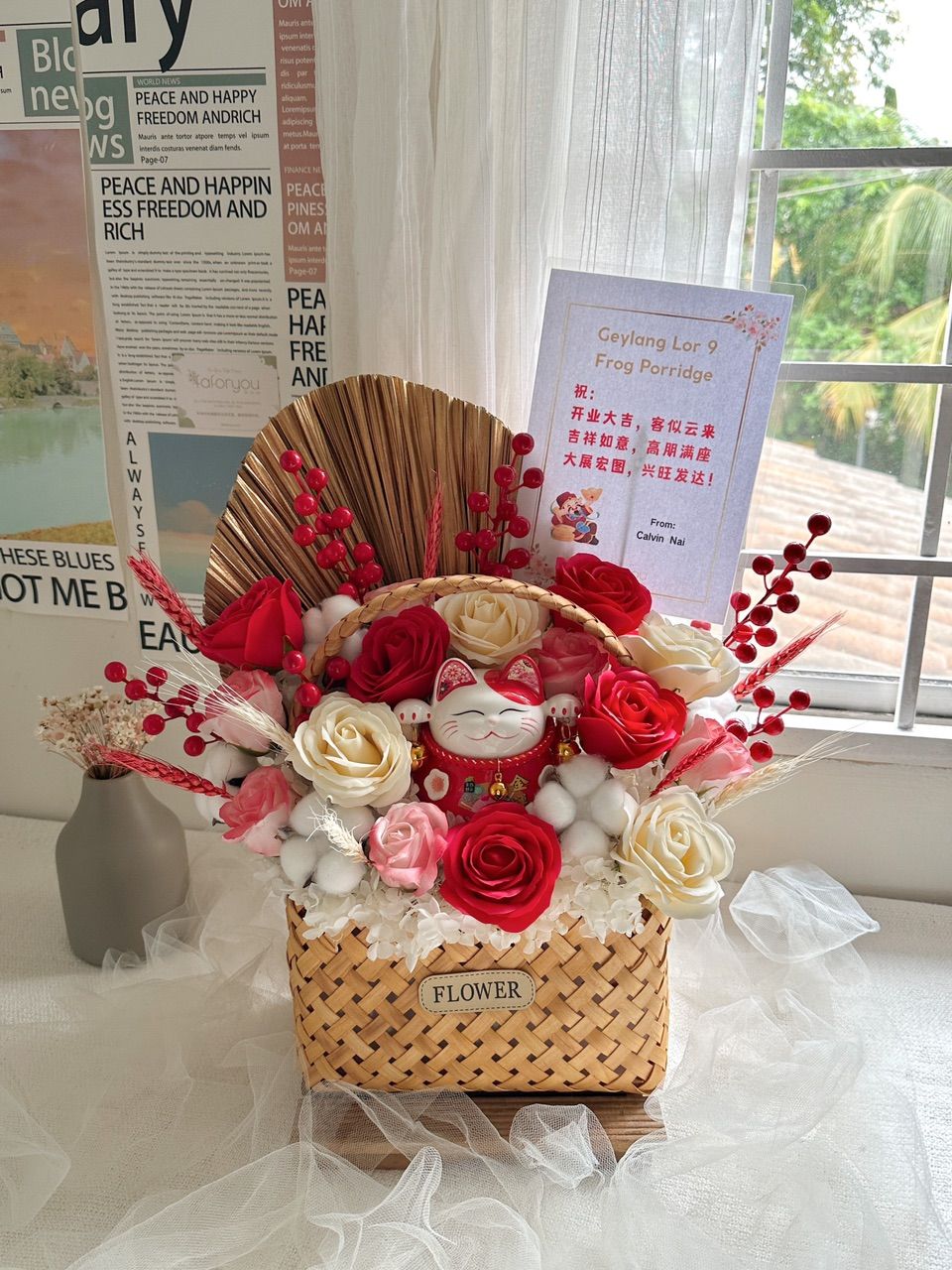  Lucky Cat Opening Flower Basket