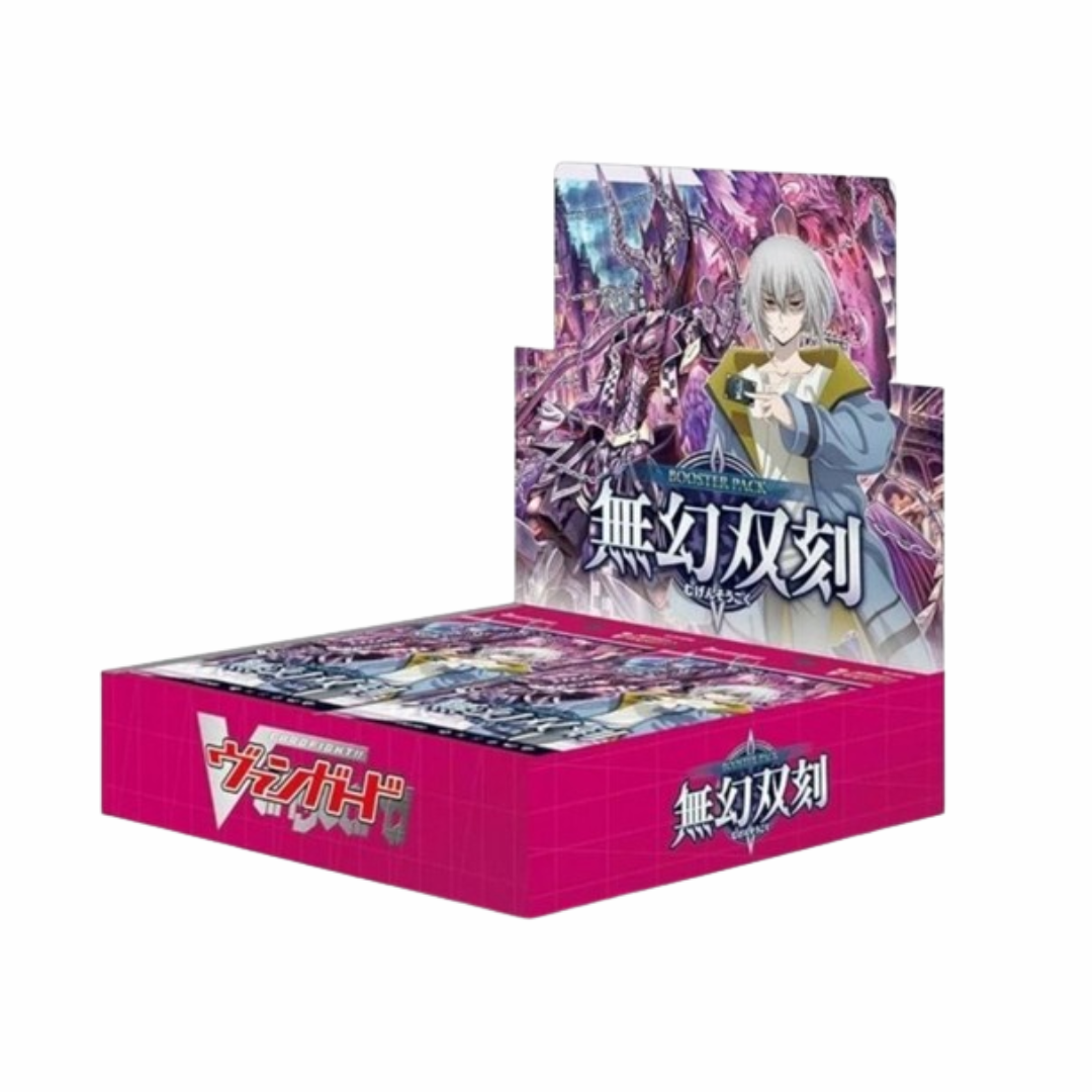 VG-DZ-BT02 Cardfight!! Vanguard Japanese DivineZ Booster Pack 02 Mugen Soukoku