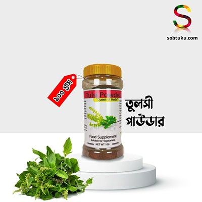 Tulsi tea powder 150gm