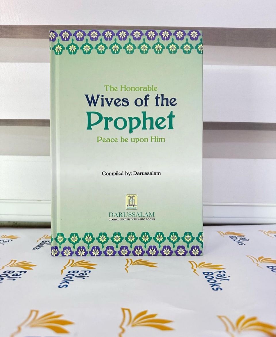 The Honorable Wives of the Prophet