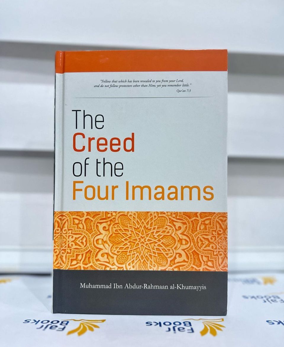 The Creed of the 4 Imams