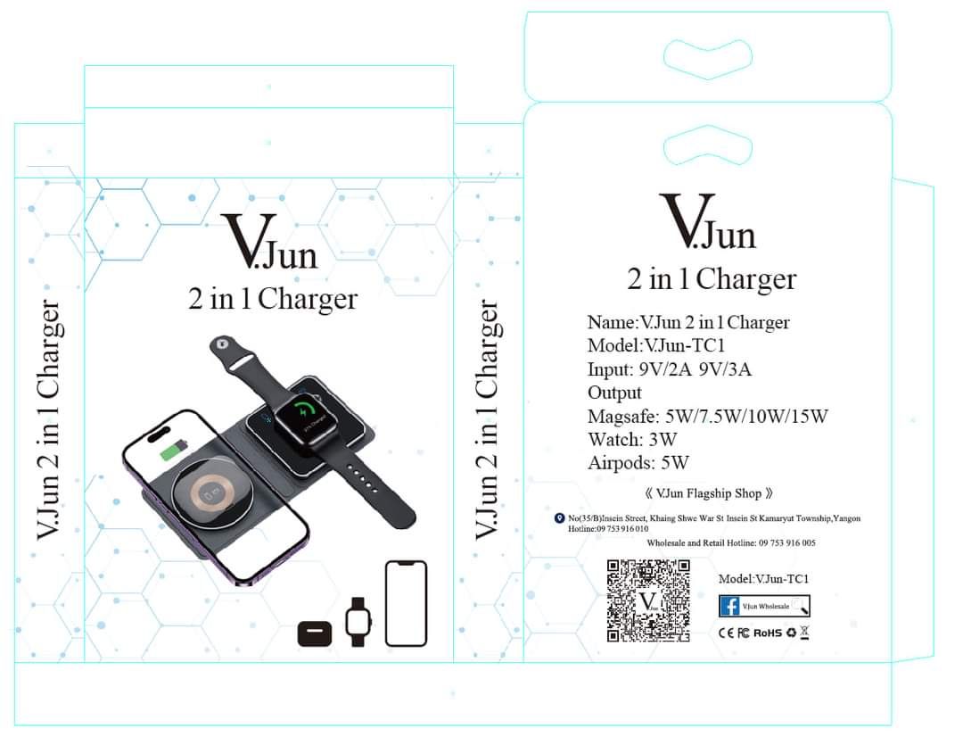 V.Jun_2 in 1 Charger