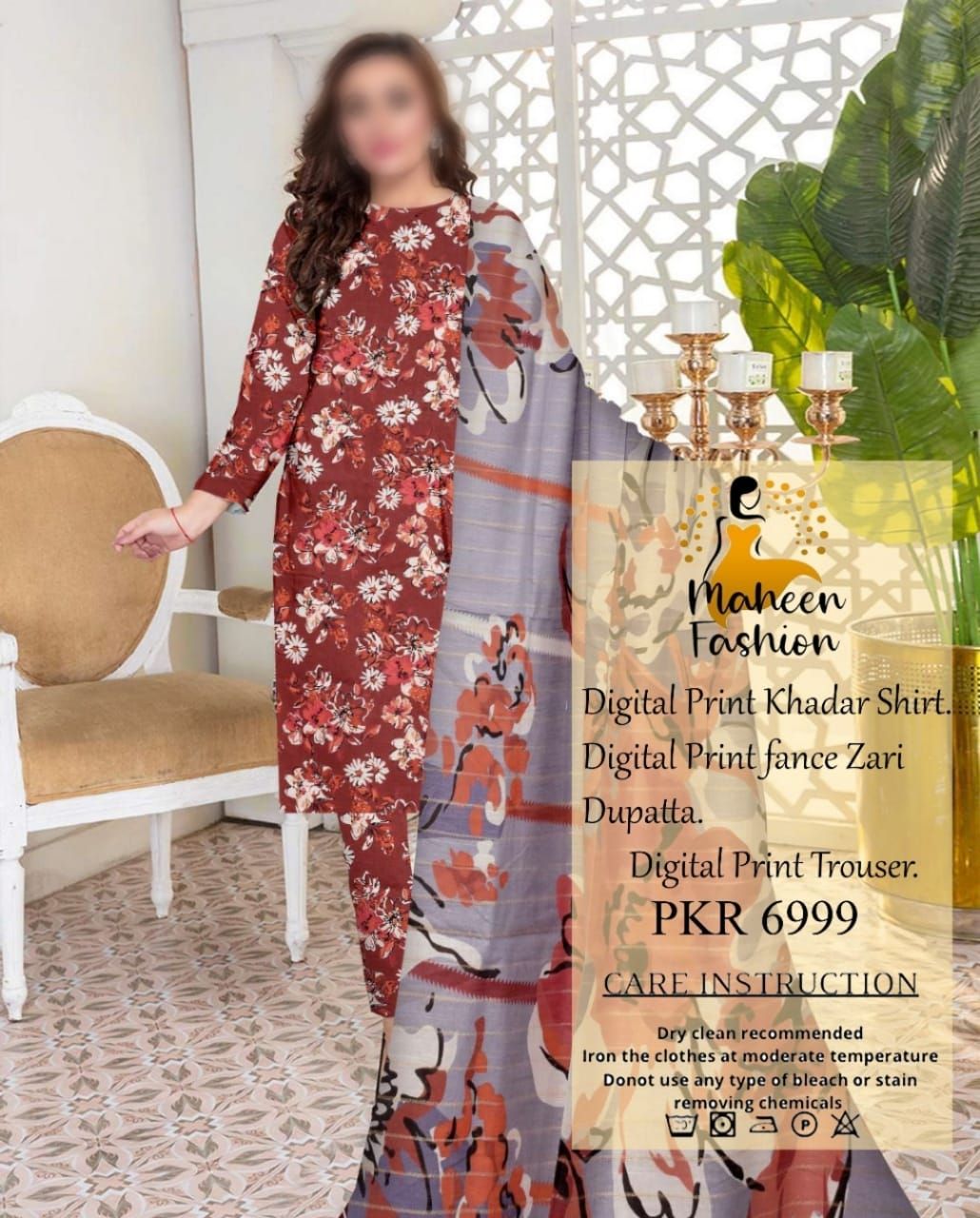 MAHEEN FASHION KHADDAR | DARK BROWN