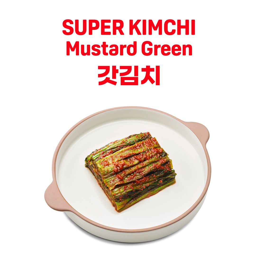 Mustard Kimchi