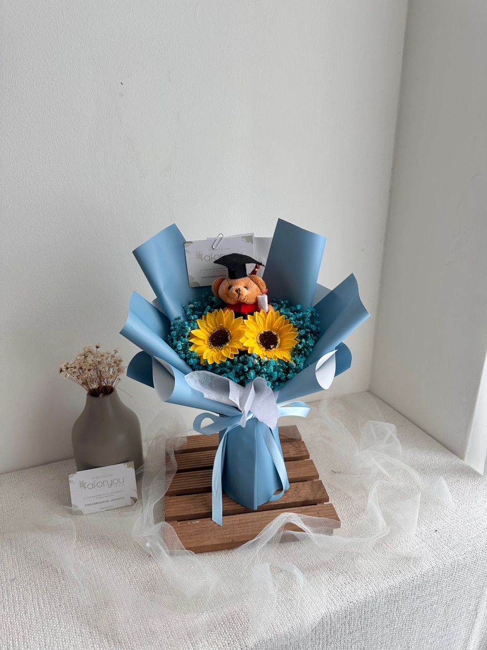 Graduation Bear Mixed Flower Bouquet (Sunflower)