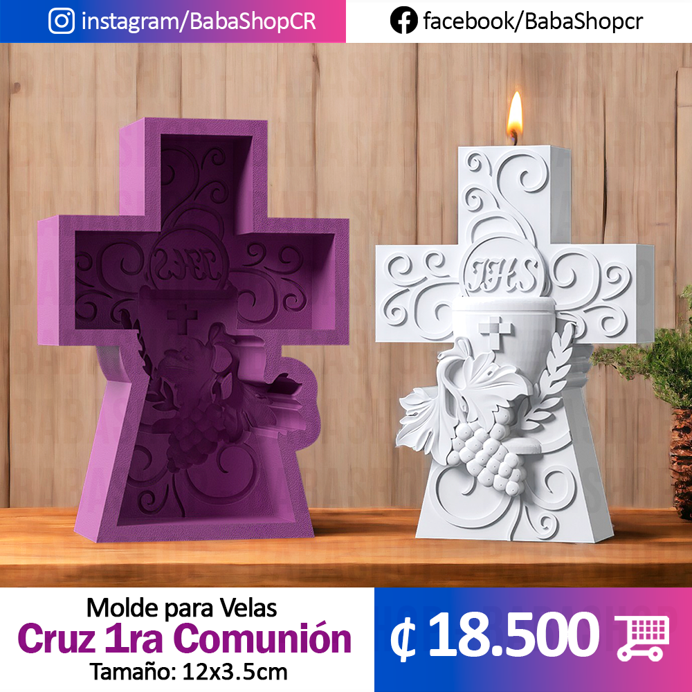 Cruz 1ra Comunión - Molde en Silicona - Altura 12cm