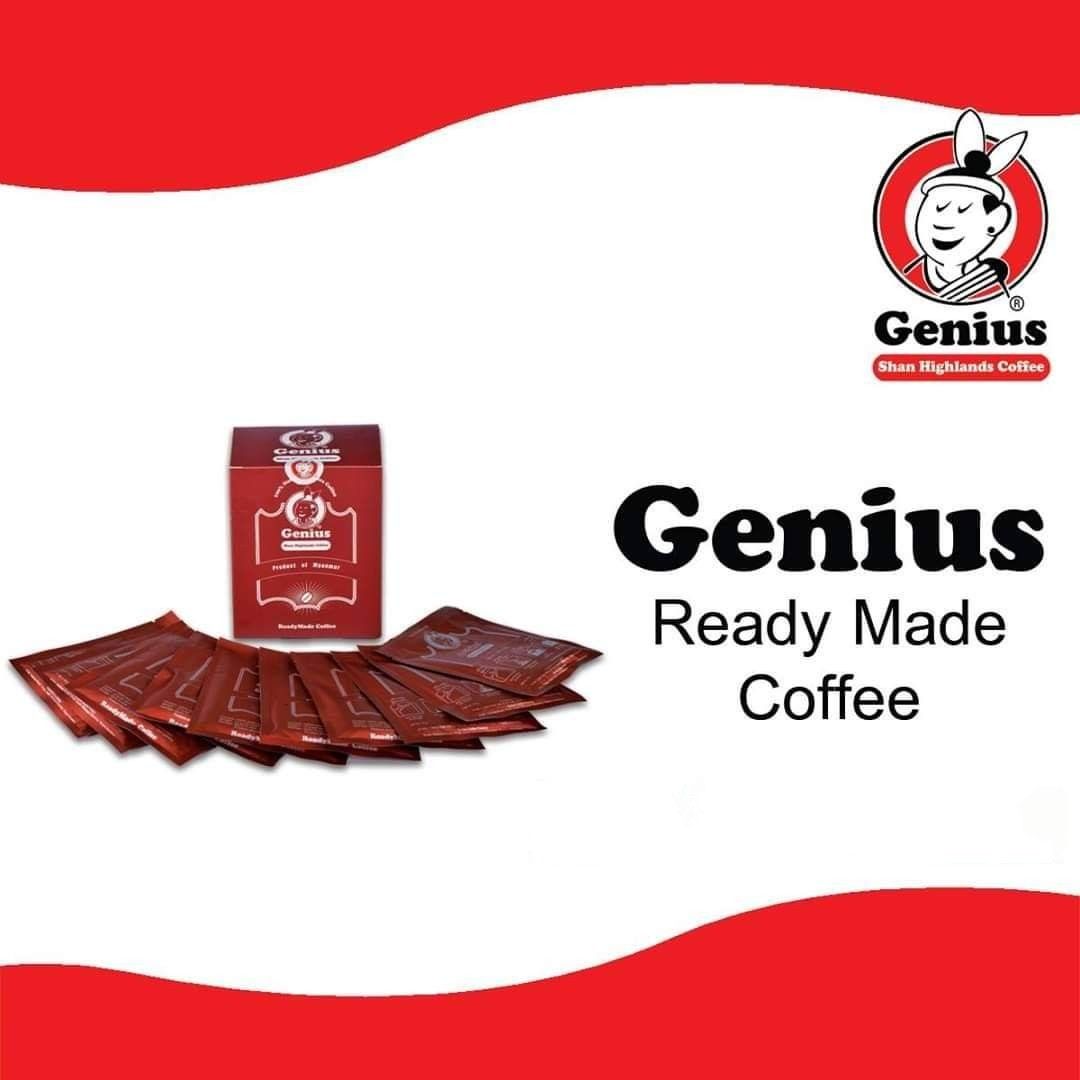 Genius_Readymade Coffee Box 