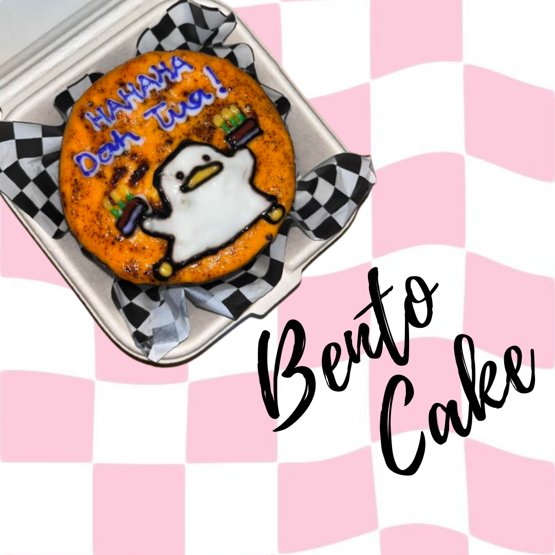 Premium Bento Cake