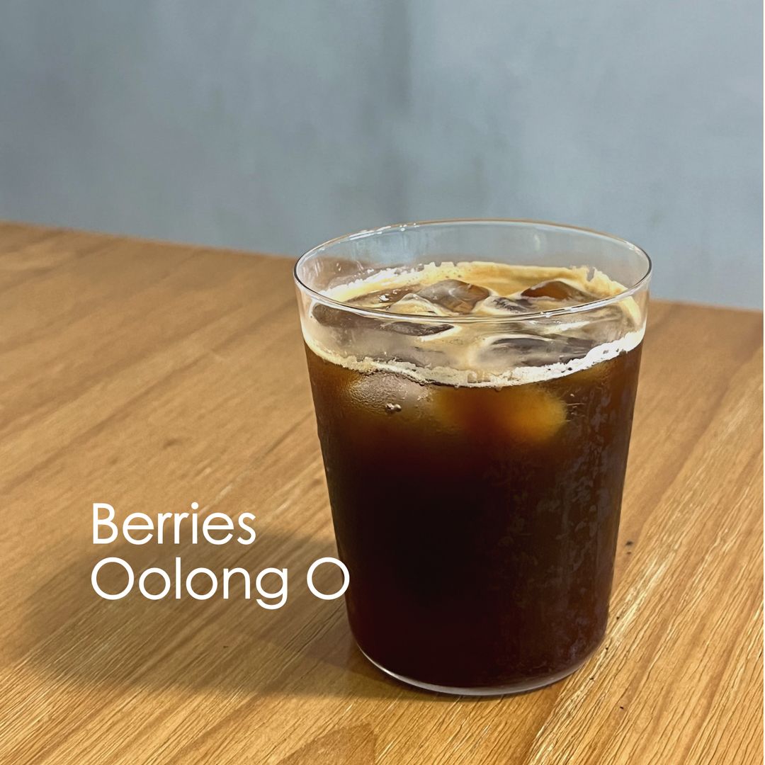 Berries Oolong O 乌·莓子酱