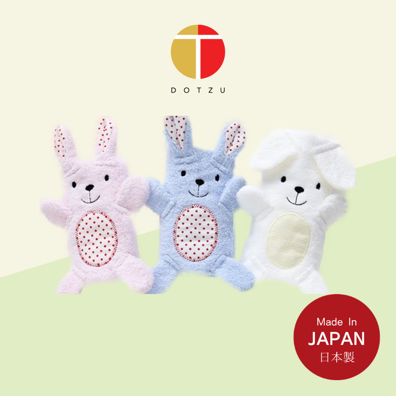 Imabari Japan Baby & Kids Rabbit Foldable Toy Towel