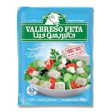 ڤالبريسو  - جبنة غنم لايت - 200 جرام 