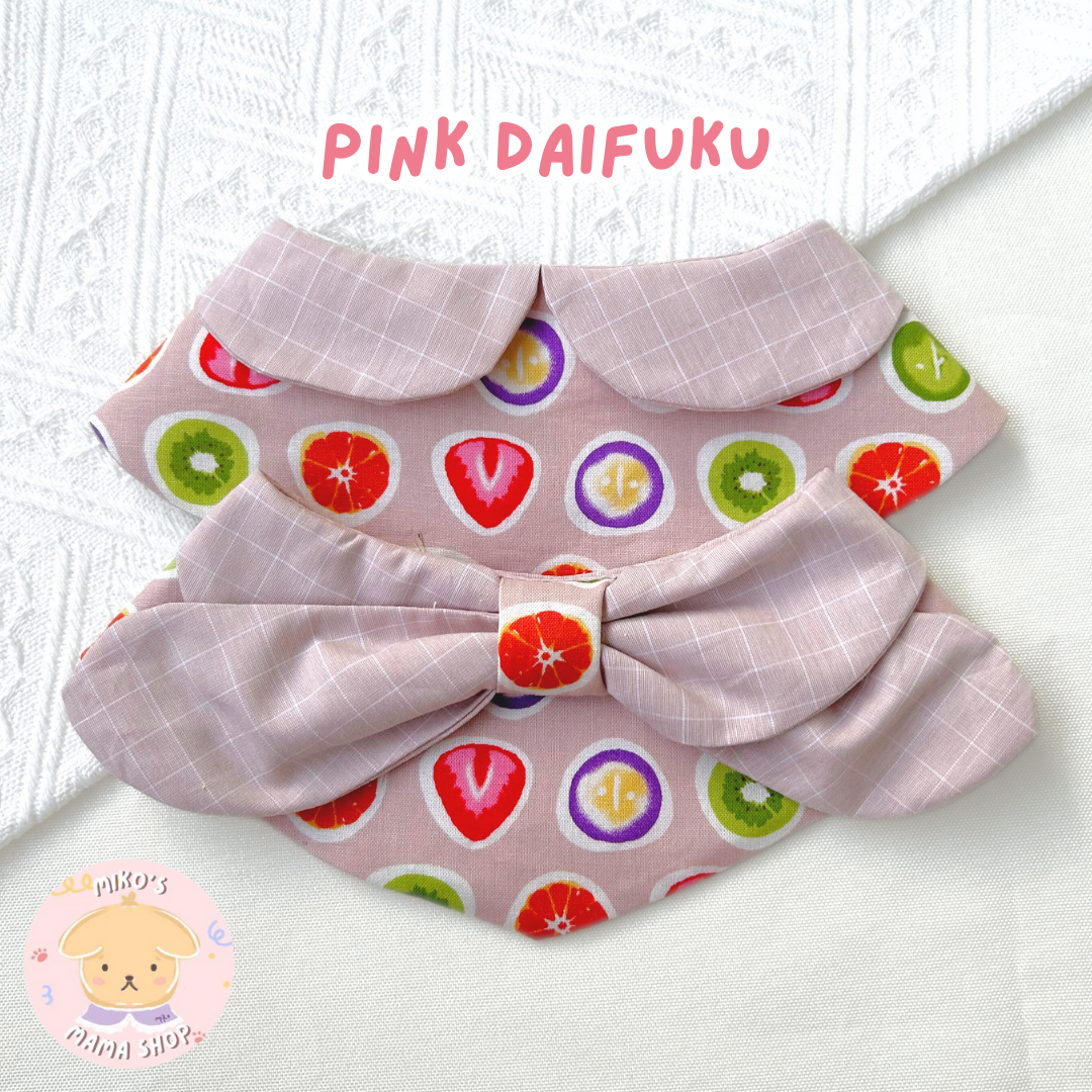 Pink Daifuku Peter Pan Collar (Premium)