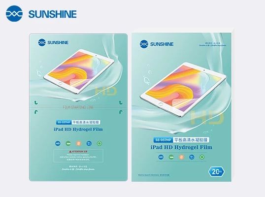 SUNSHINE HD 11inch hydrogel film SS-057HP