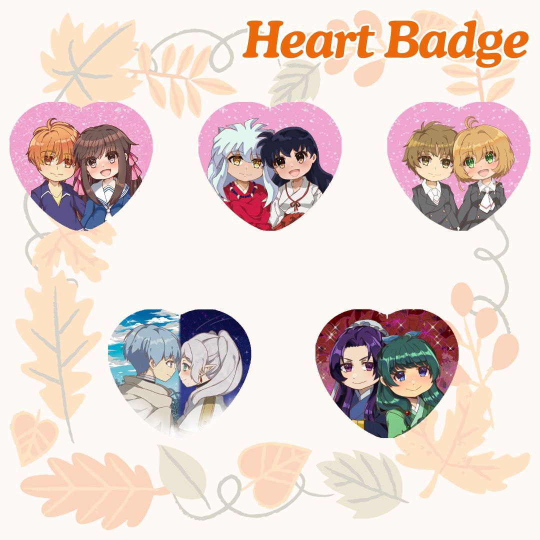 Heart Badges