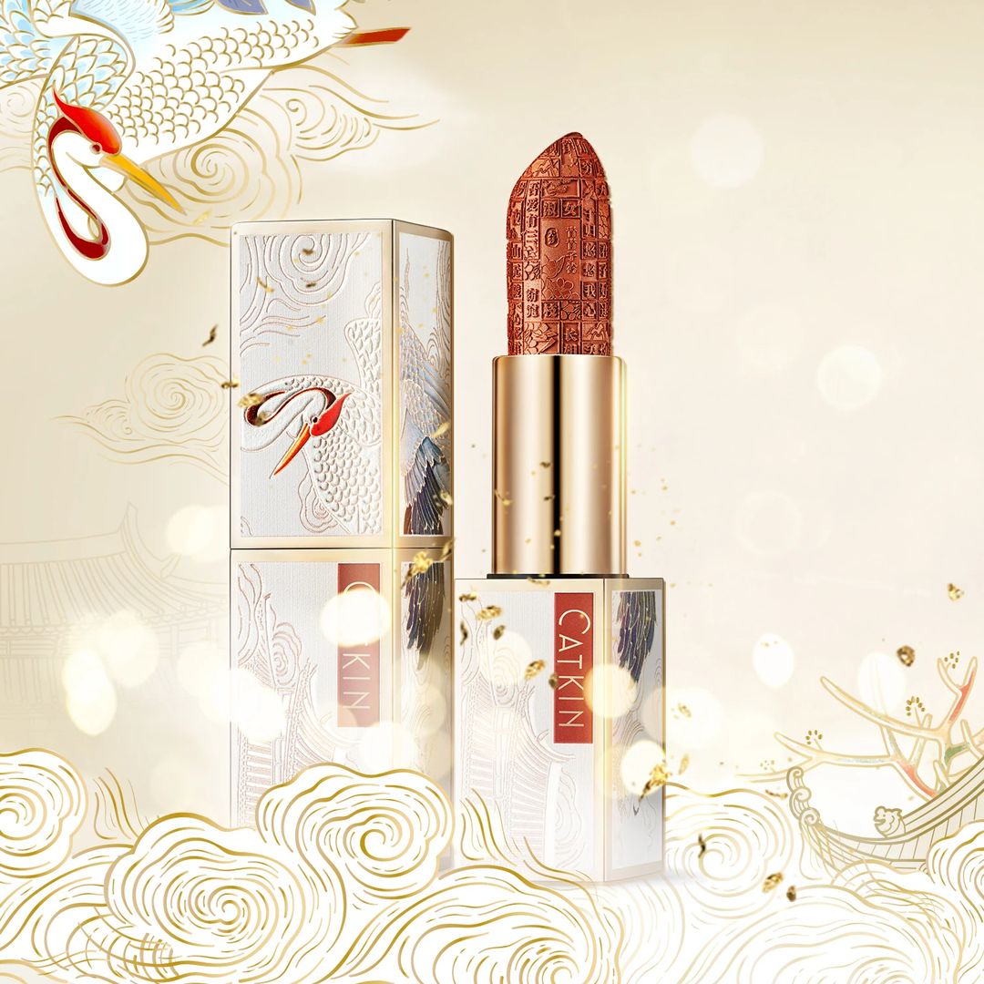 CATKIN Dreamworld Carving Lipstick💄