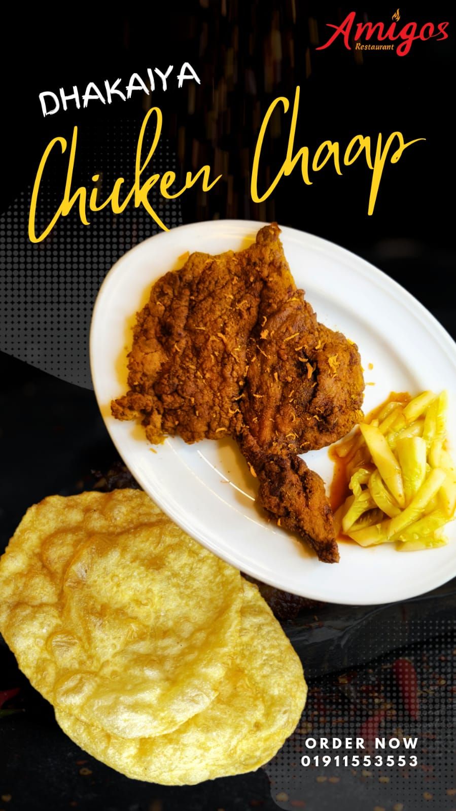 Dhakaiya Chicken Chaap