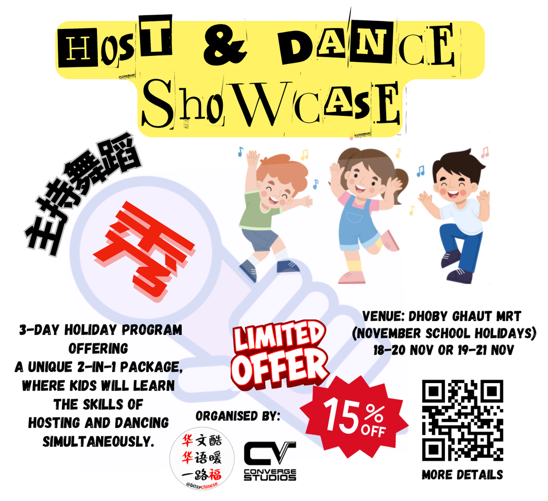 SG60 Host & Dance Showcase – Learn, Express & Celebrate! 🇸🇬