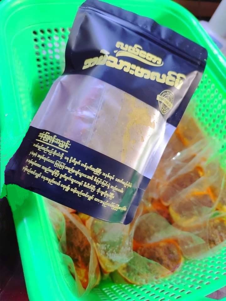 လယ်တော_အမဲသားဟလင်မ်